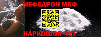 дживик Конаково