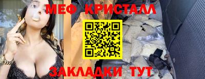 дживик Конаково