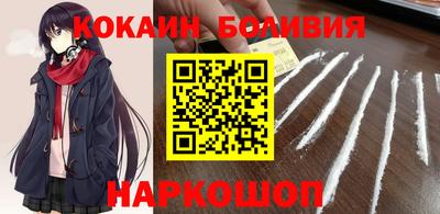 мяу мяу мука Коммунар