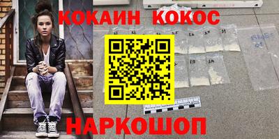 дживик Конаково