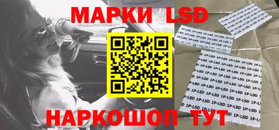 дживик Конаково