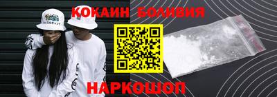 каннабис Комсомольск-на-Амуре