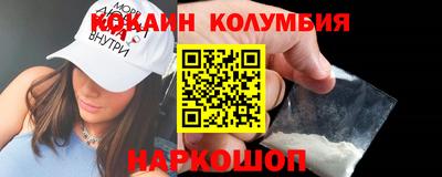 дживик Конаково