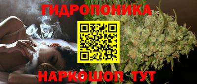 дживик Конаково