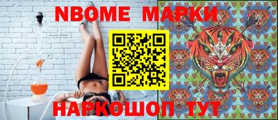 дживик Конаково