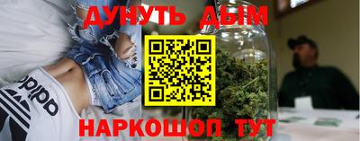 дживик Конаково
