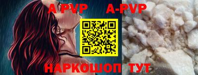 дживик Конаково