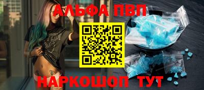 мяу мяу мука Коммунар