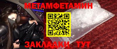 дживик Конаково