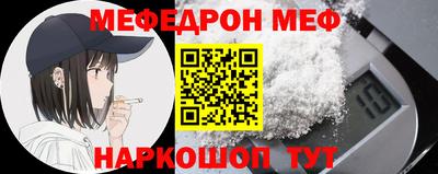 дживик Конаково
