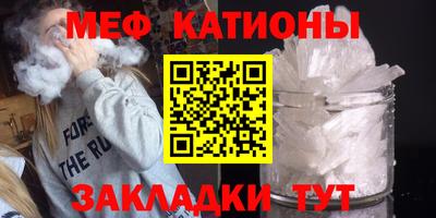 дживик Конаково