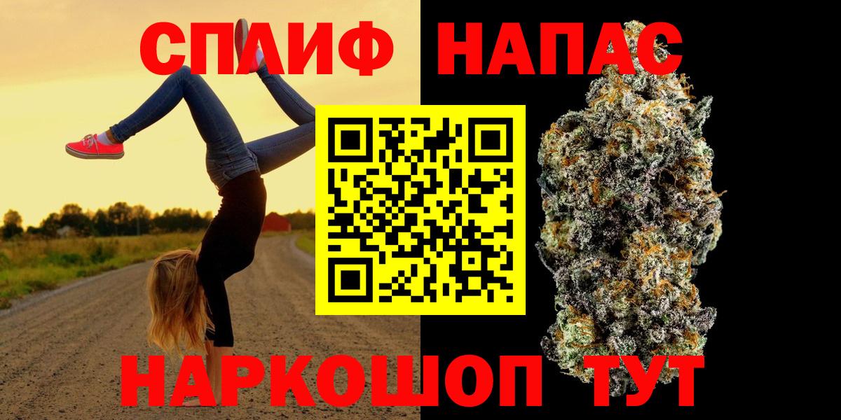 Шишки марихуана тримм Карпинск